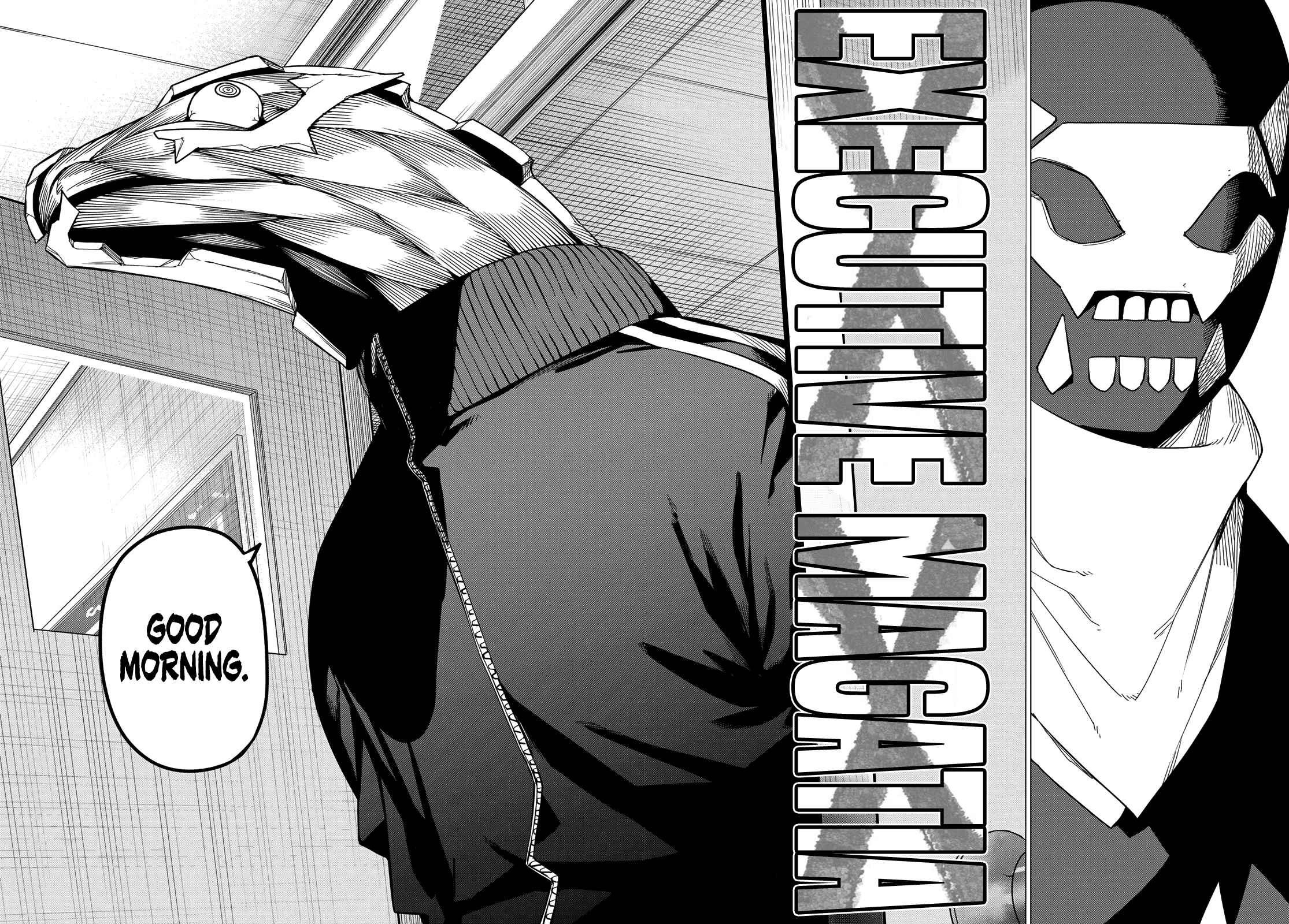 Page 17 of Chapter 60