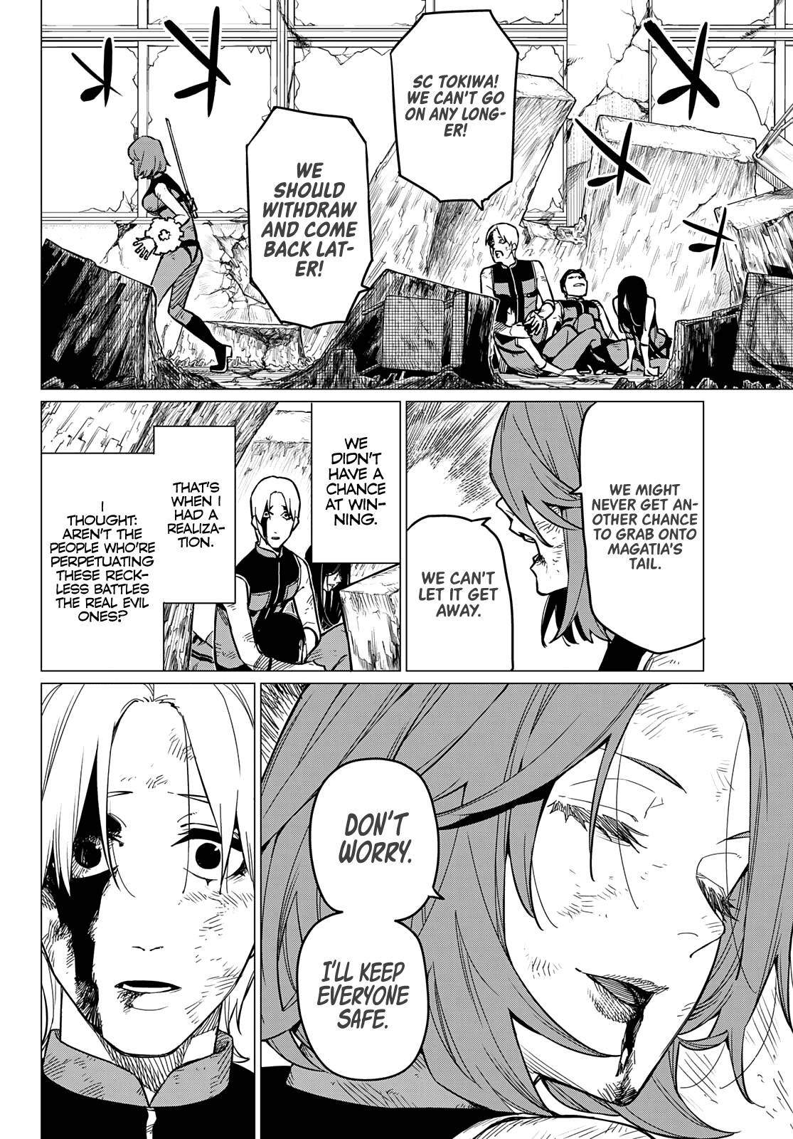Page 13 of Chapter 61