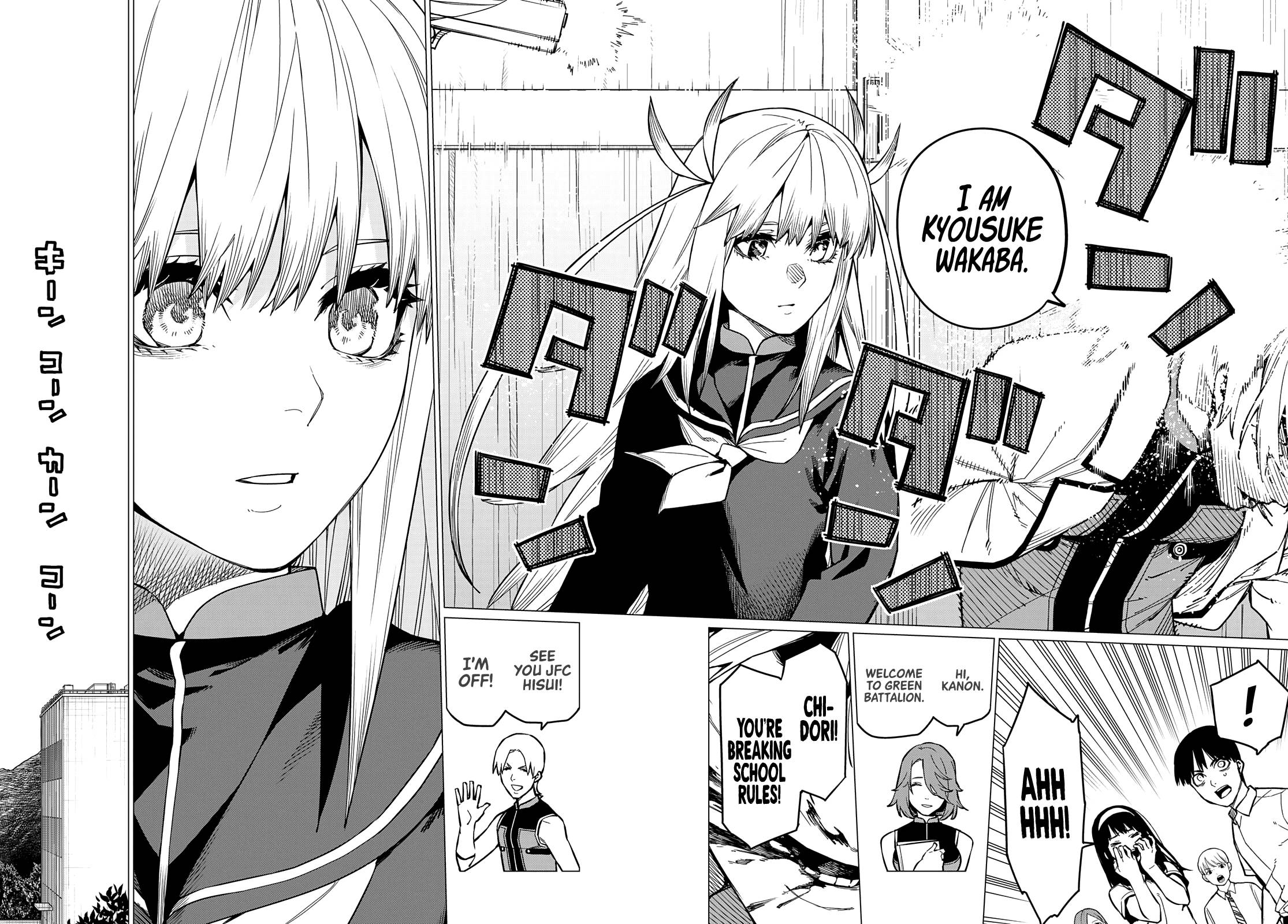 Page 15 of Chapter 61