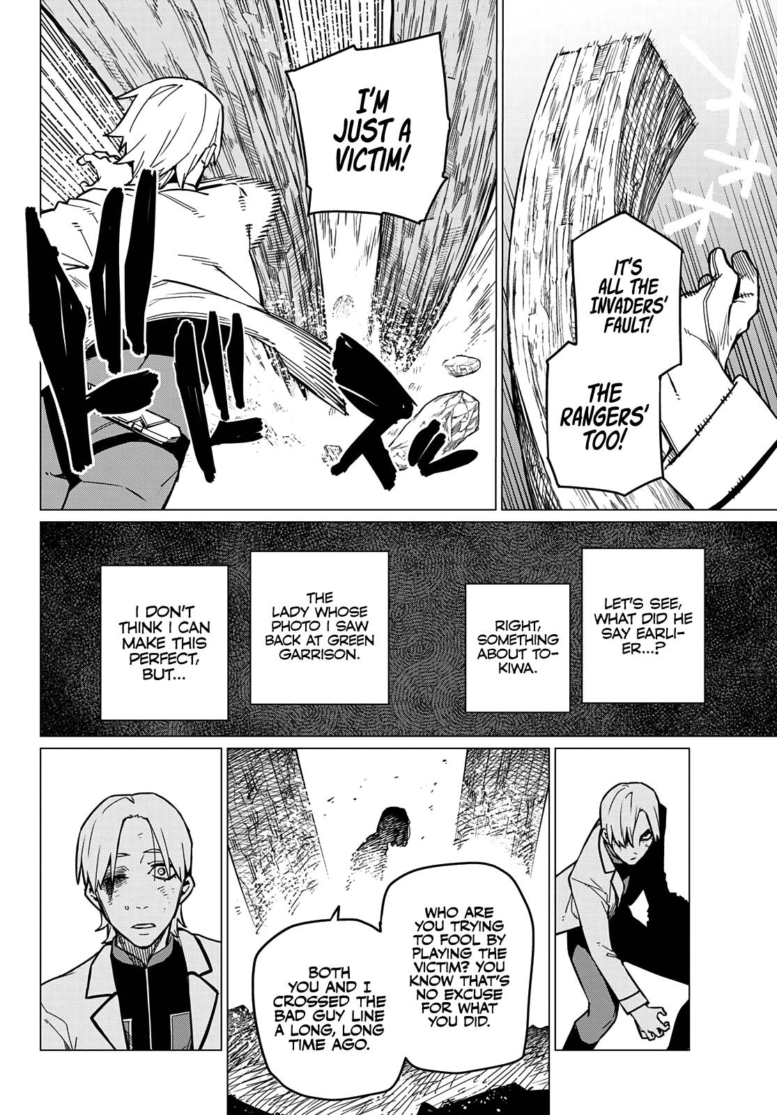 Page 7 of Chapter 64