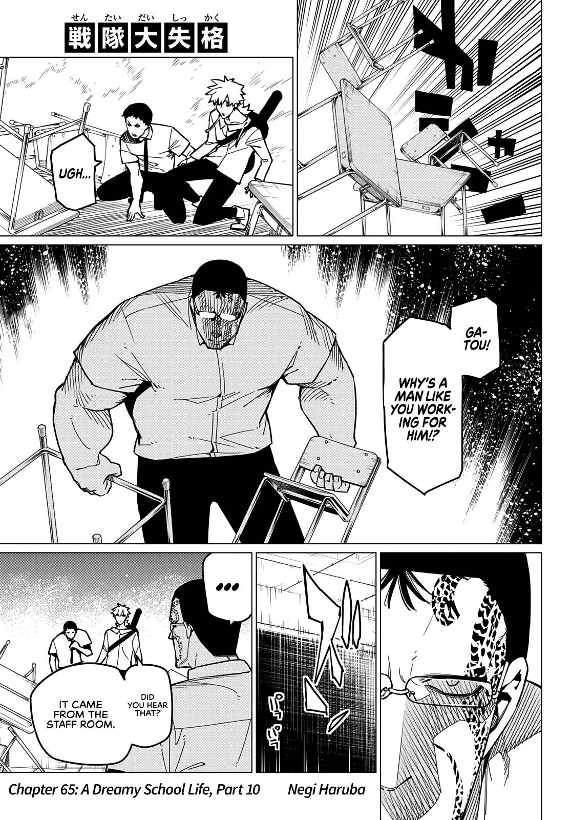 Page 2 of Chapter 65