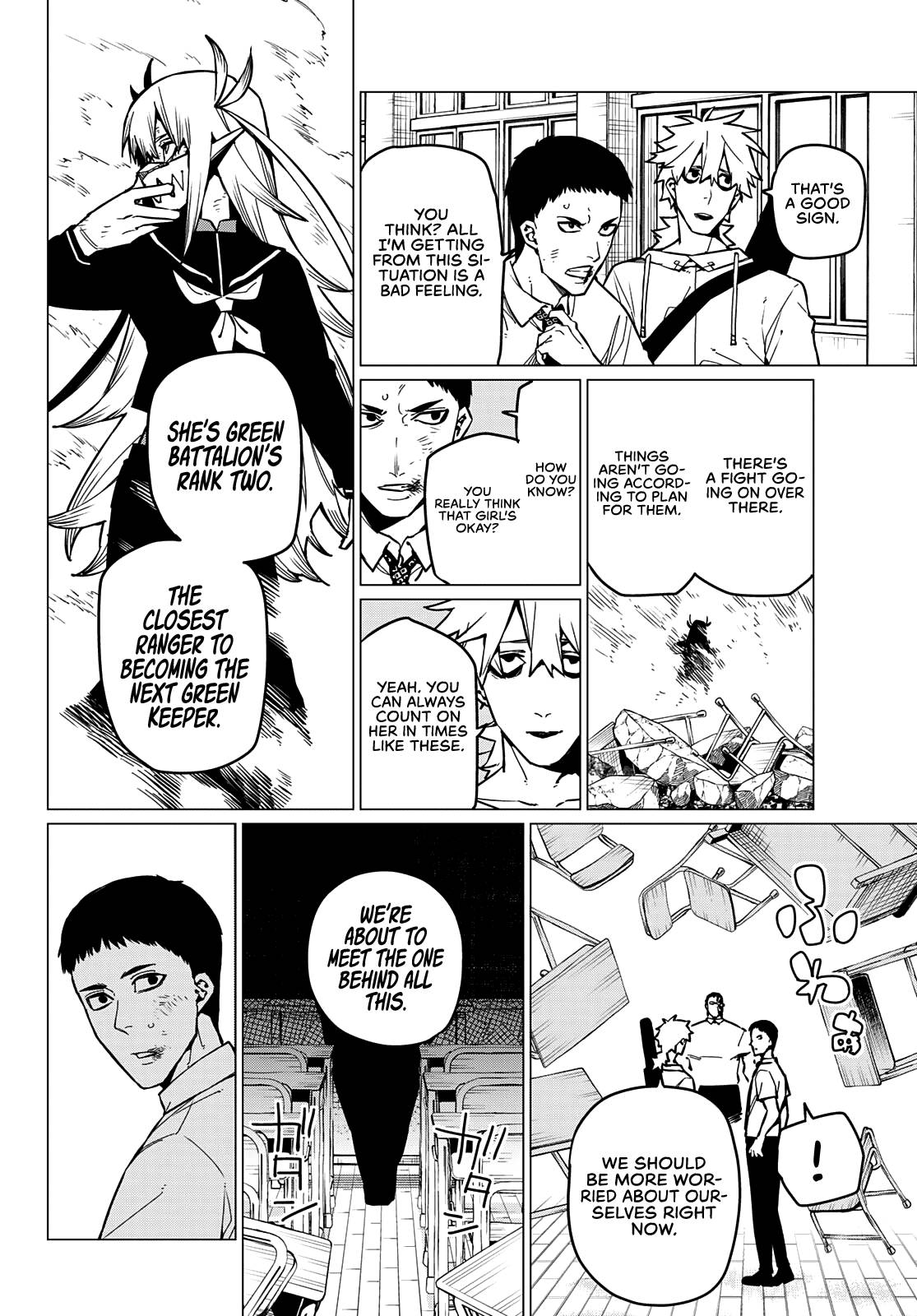 Page 3 of Chapter 65