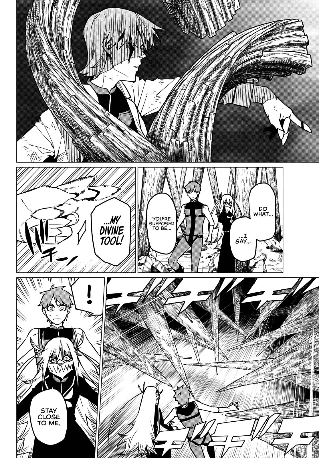 Page 5 of Chapter 65