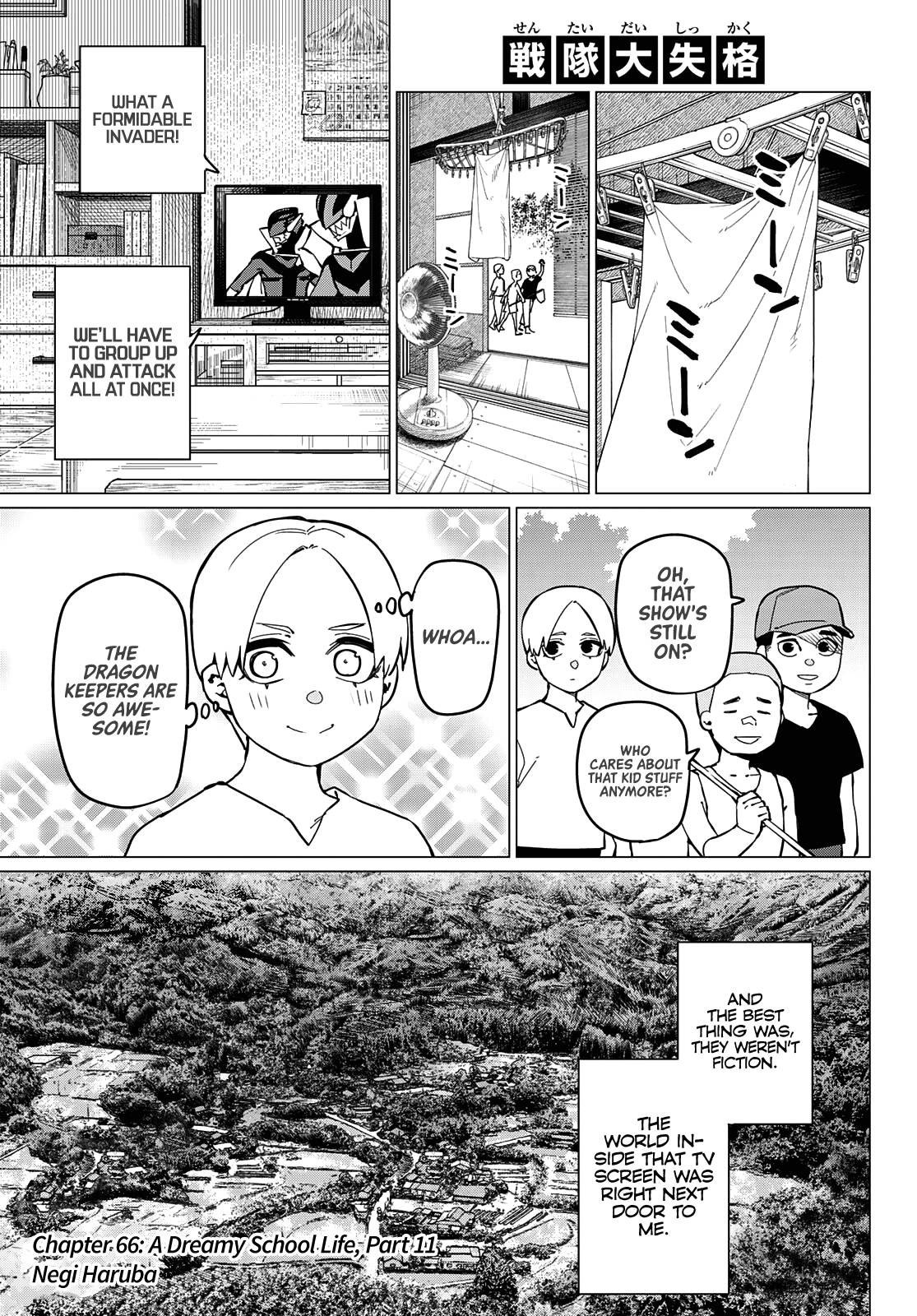 Page 2 of Chapter 66