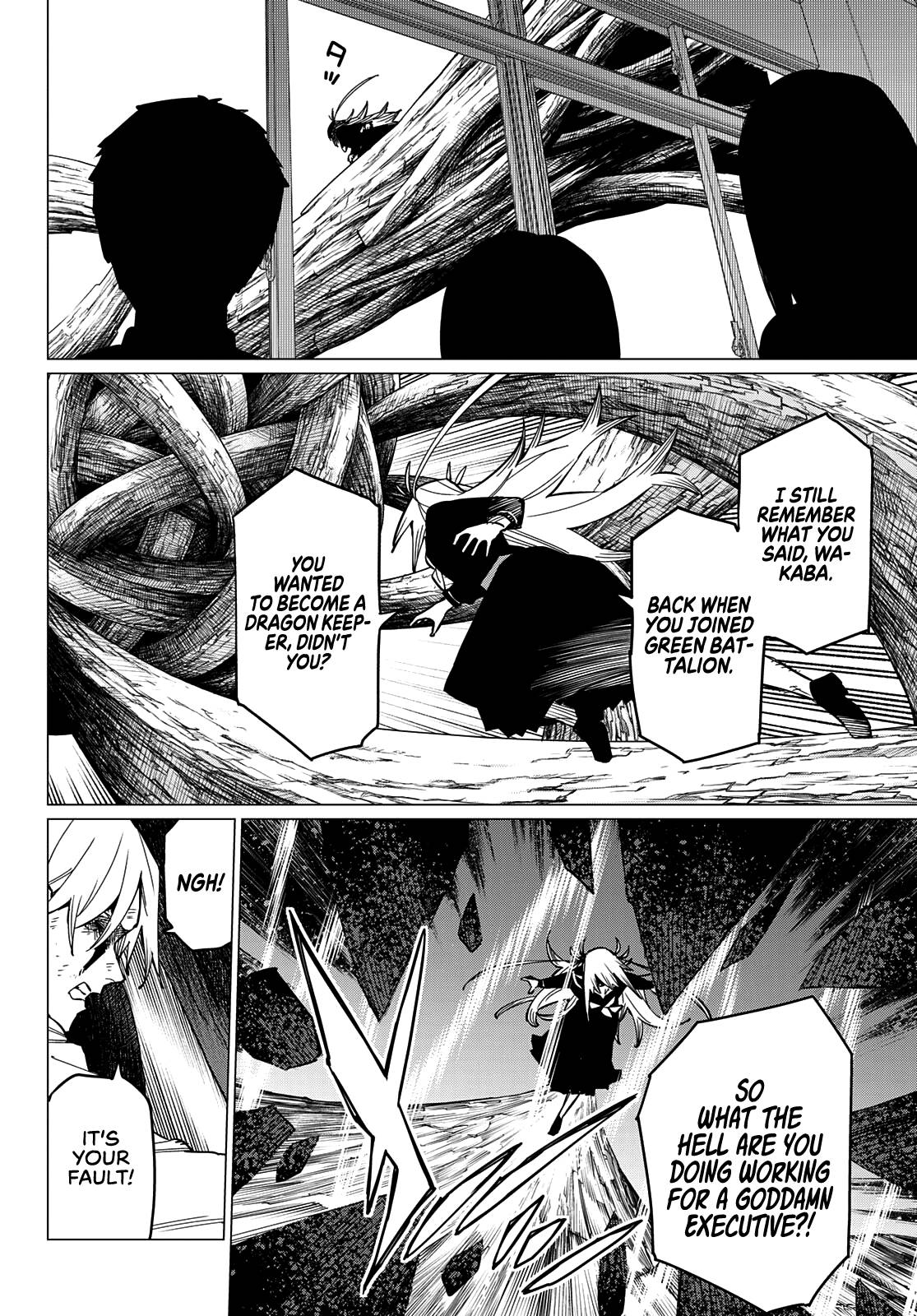Page 7 of Chapter 66