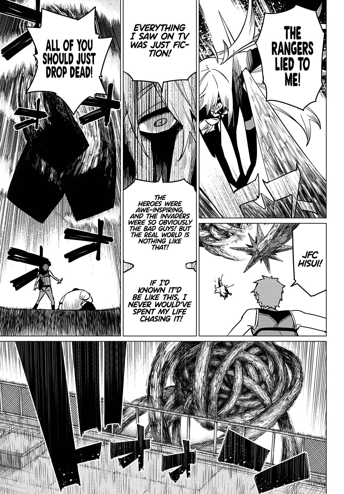 Page 8 of Chapter 66