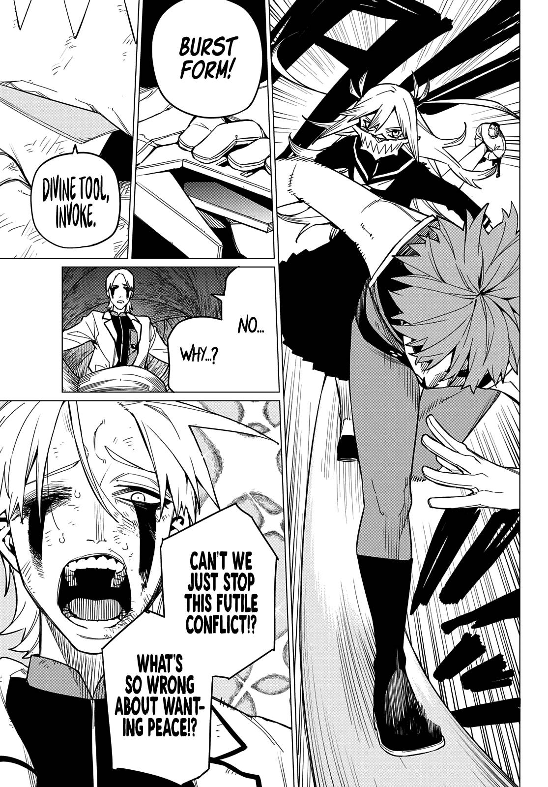 Page 12 of Chapter 66