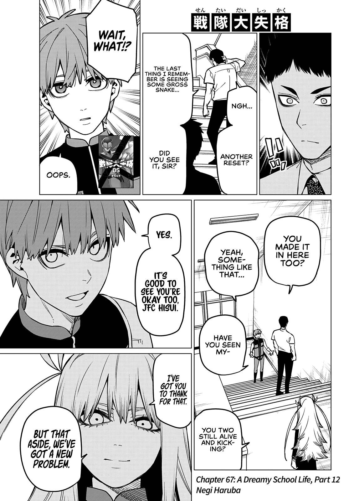 Page 2 of Chapter 67