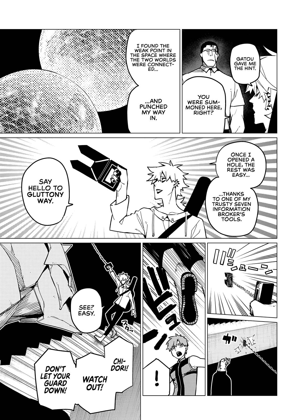 Page 14 of Chapter 68