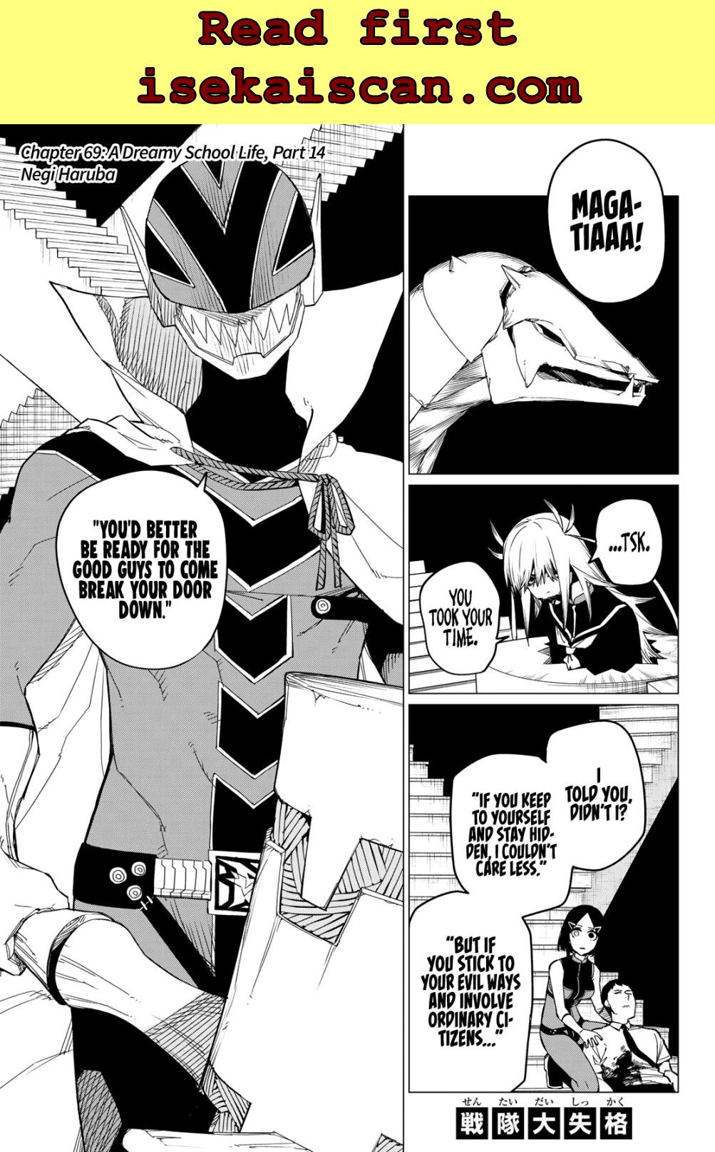 Page 2 of Chapter 69