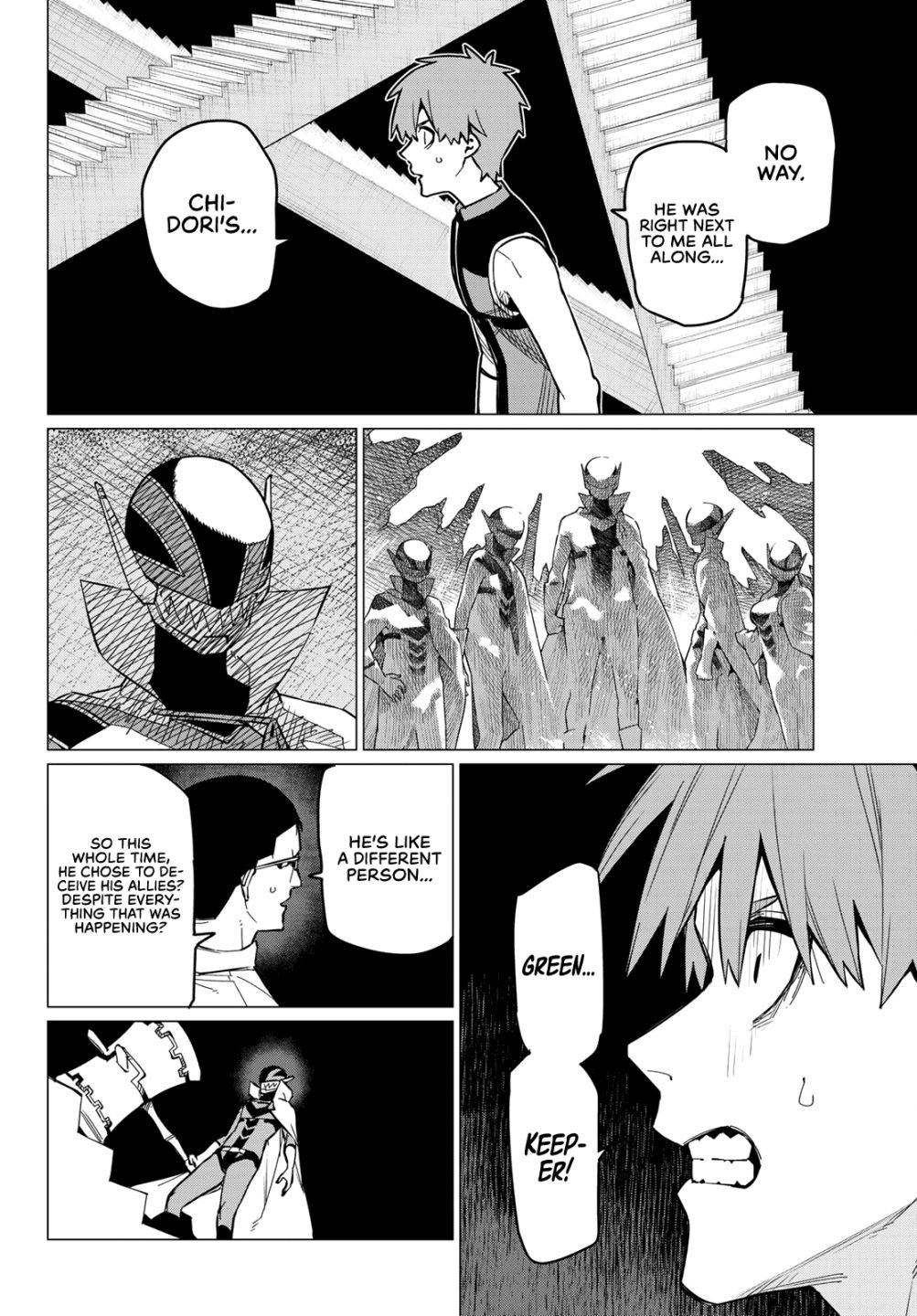 Page 3 of Chapter 69