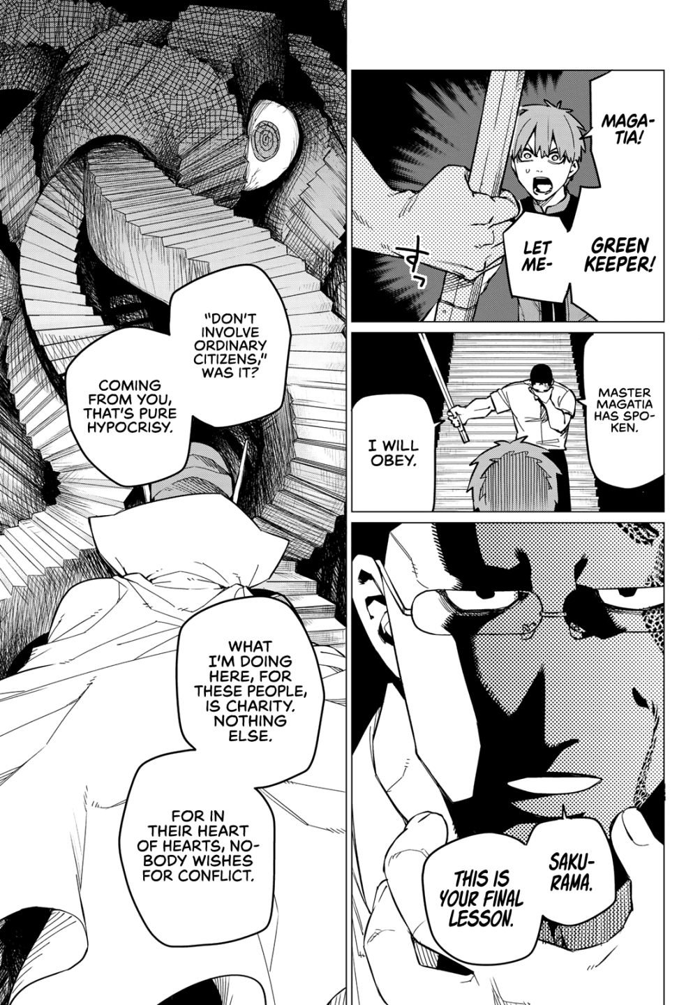 Page 6 of Chapter 69