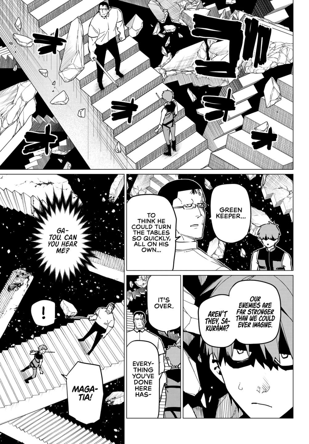 Page 11 of Chapter 69