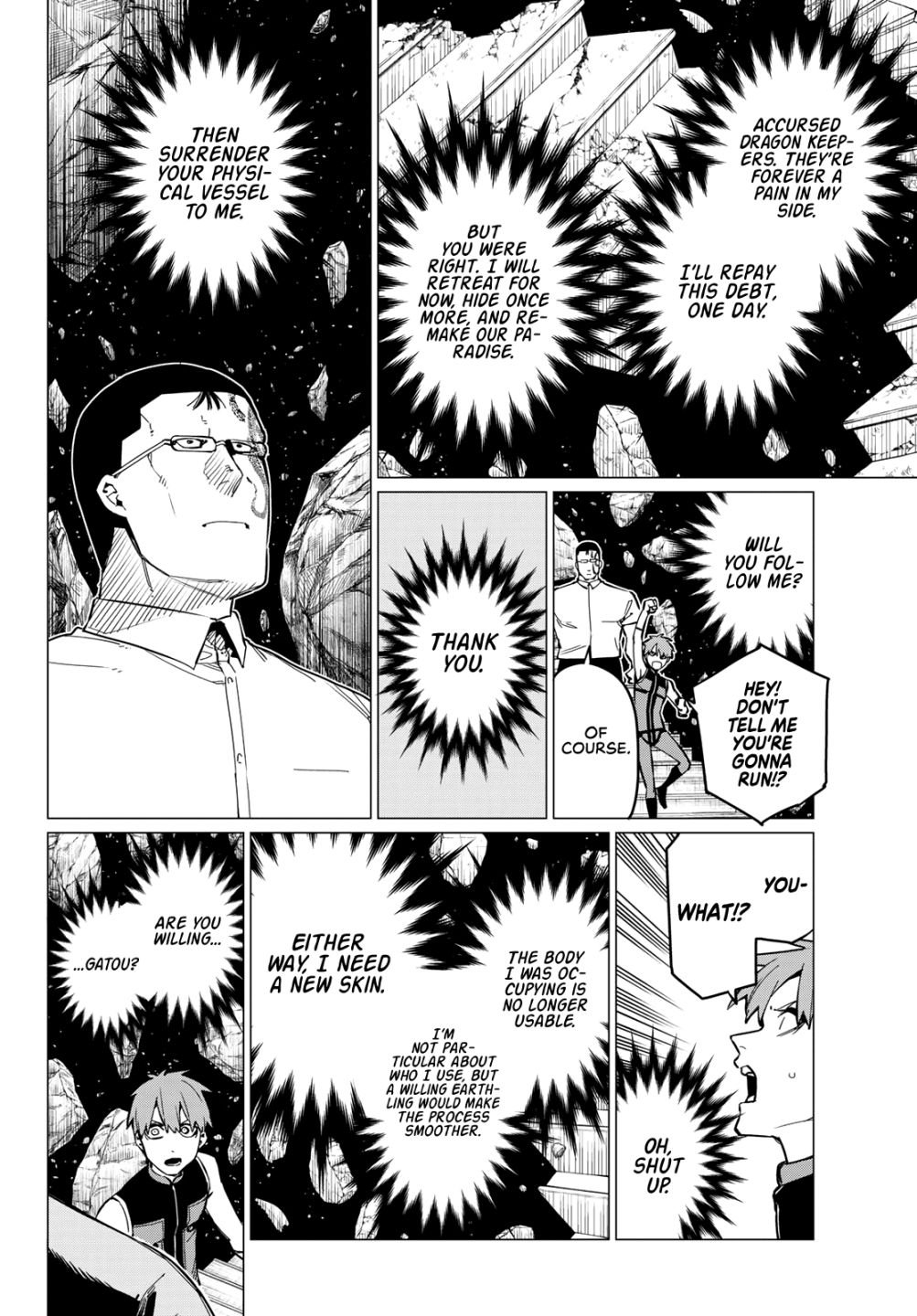 Page 12 of Chapter 69