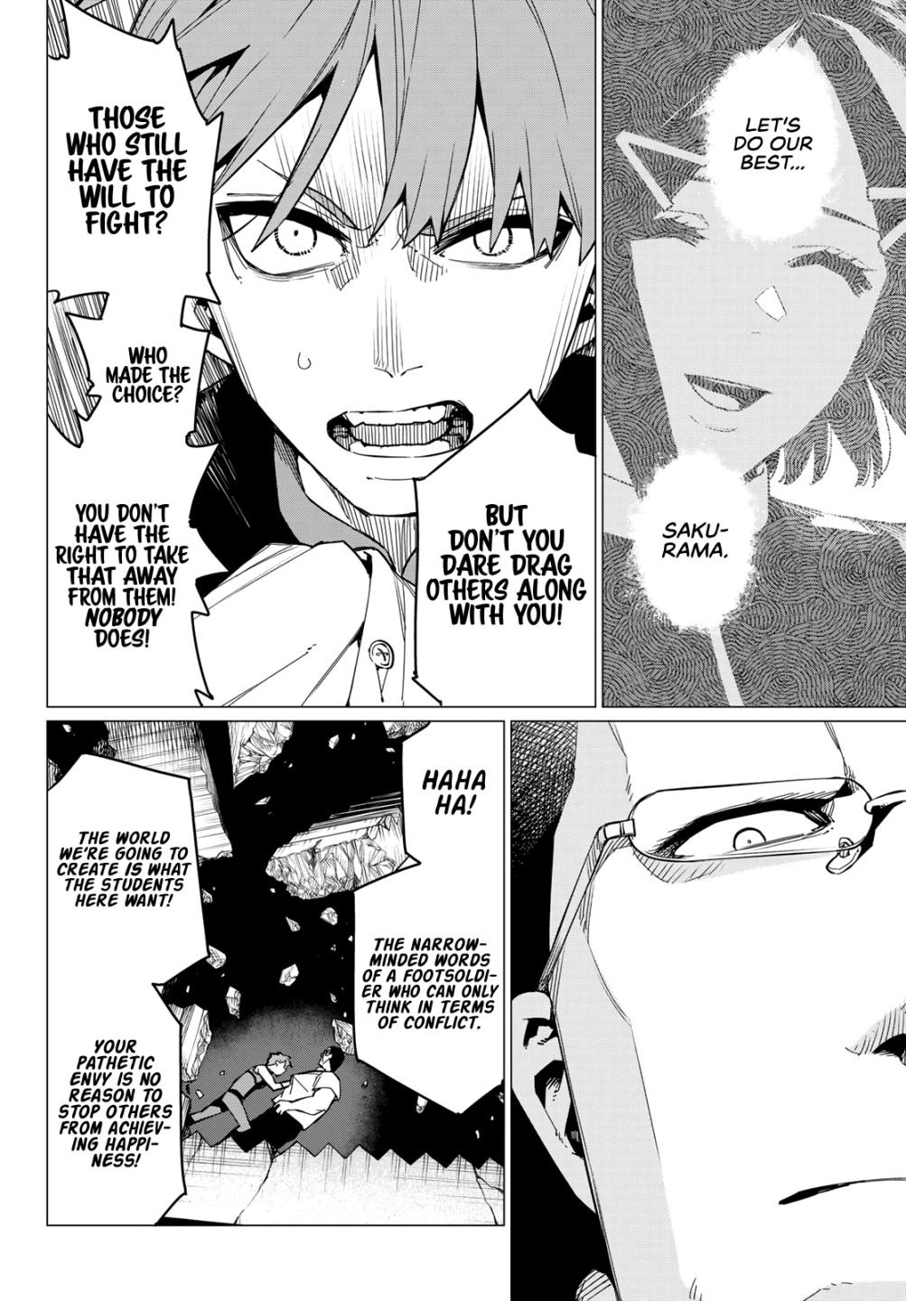 Page 14 of Chapter 69
