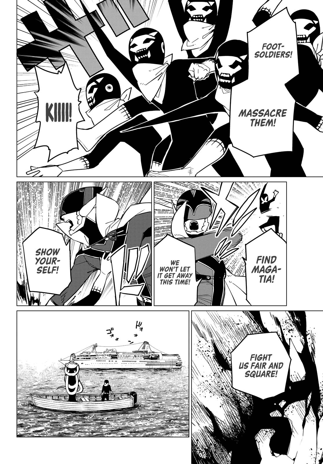 Page 3 of Chapter 70