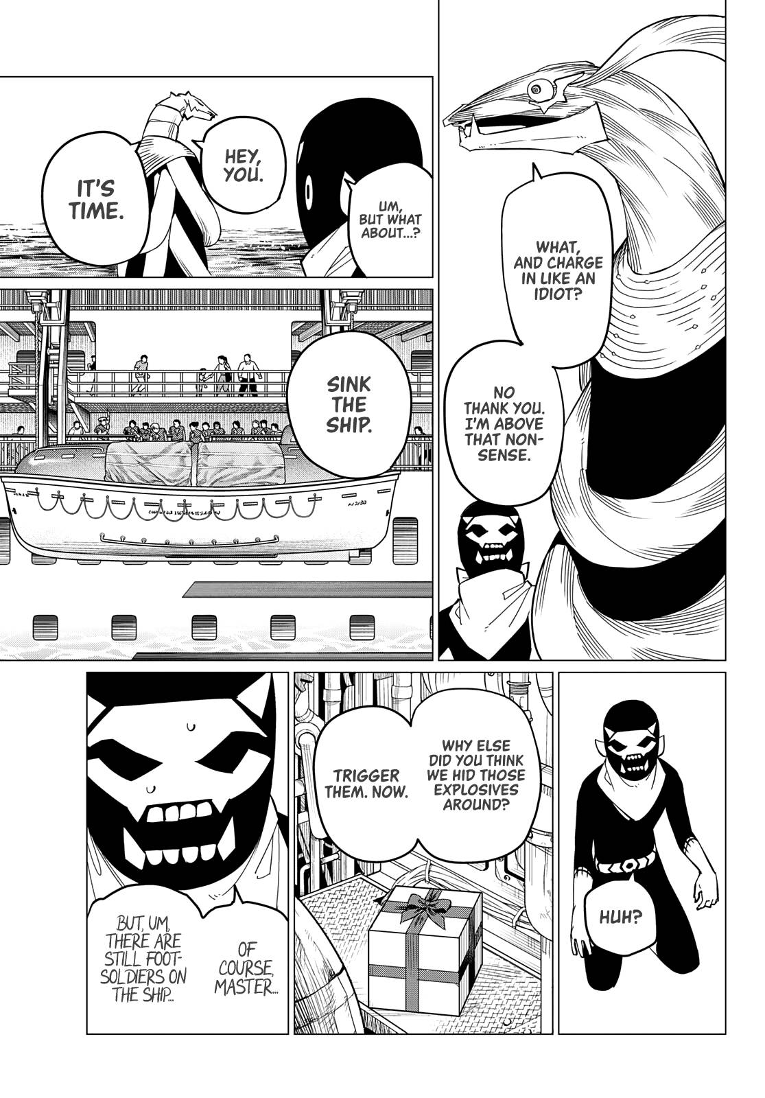Page 4 of Chapter 70