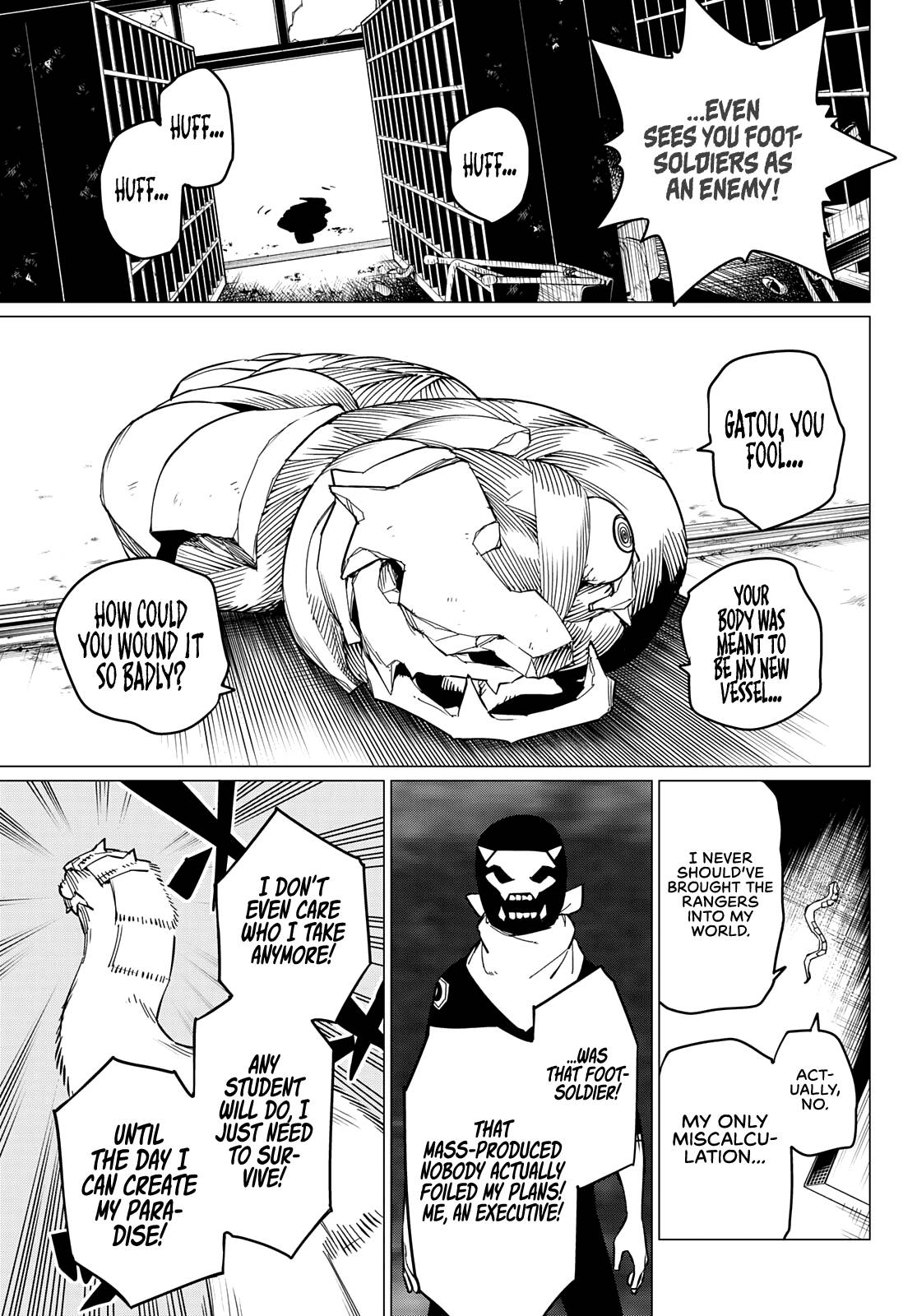 Page 6 of Chapter 70