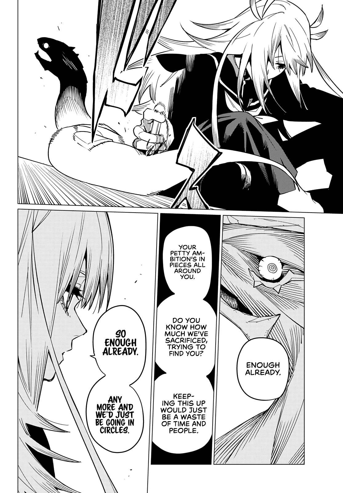 Page 7 of Chapter 70