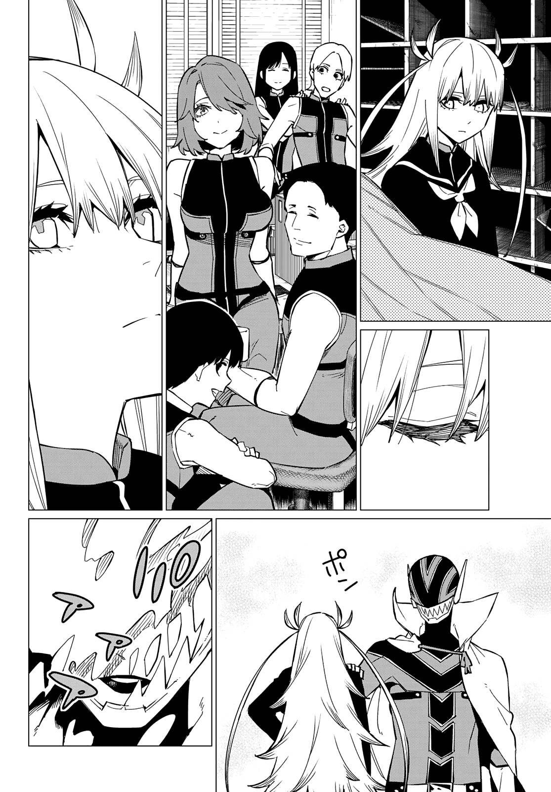 Page 9 of Chapter 70