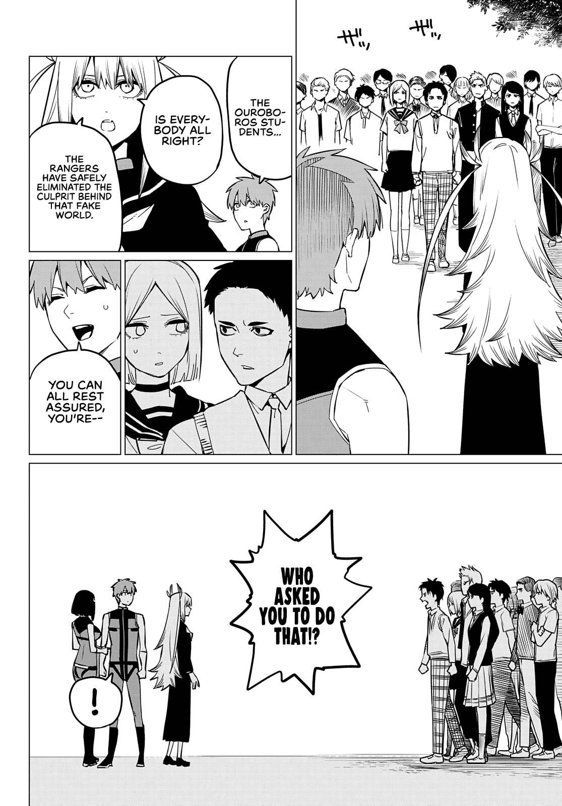 Page 15 of Chapter 70
