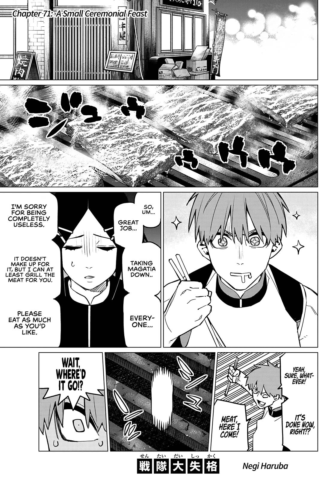 Page 2 of Chapter 71