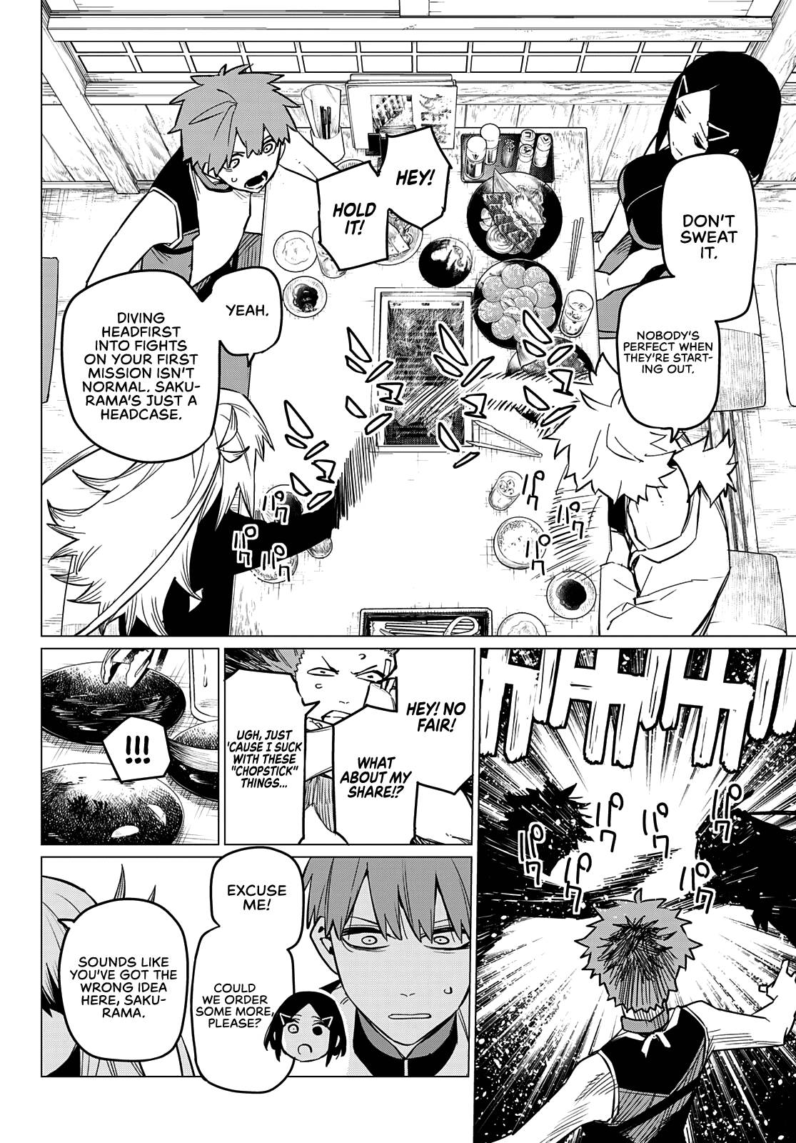 Page 3 of Chapter 71