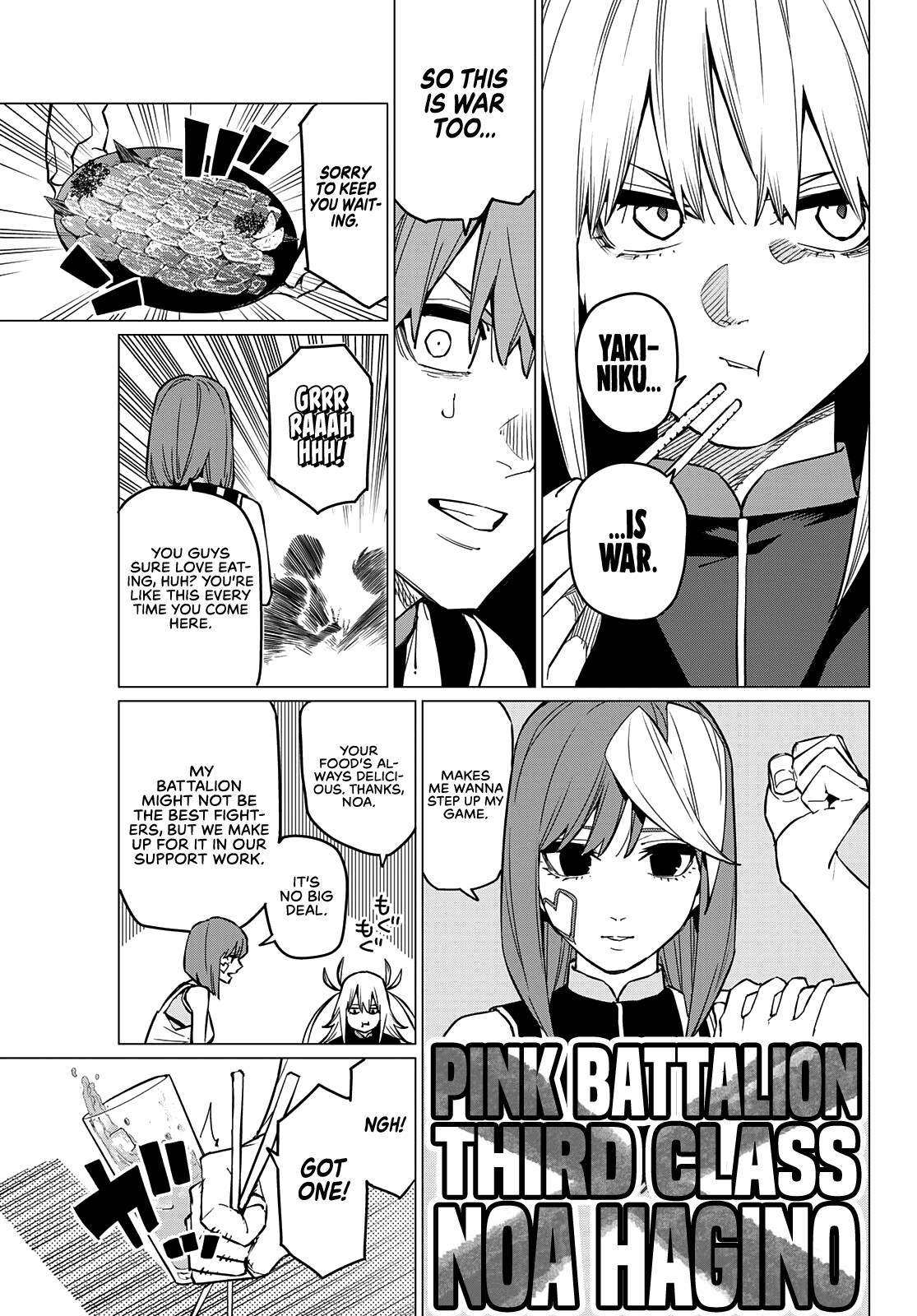 Page 4 of Chapter 71
