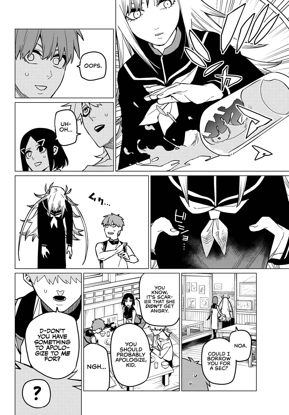 Page 5 of Chapter 71