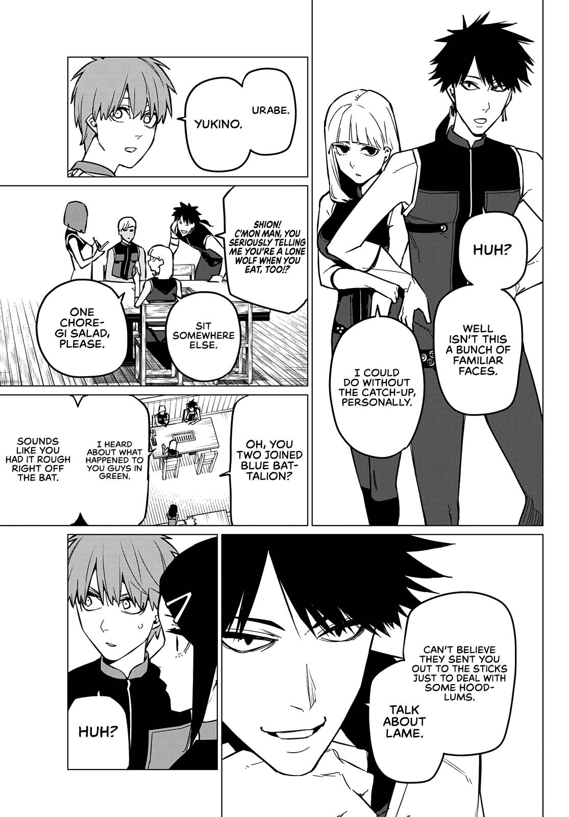 Page 12 of Chapter 71