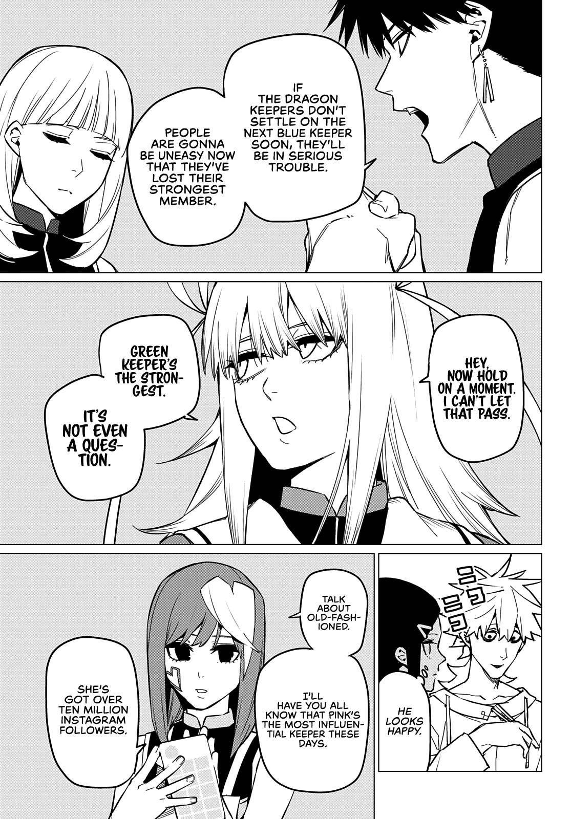 Page 16 of Chapter 71