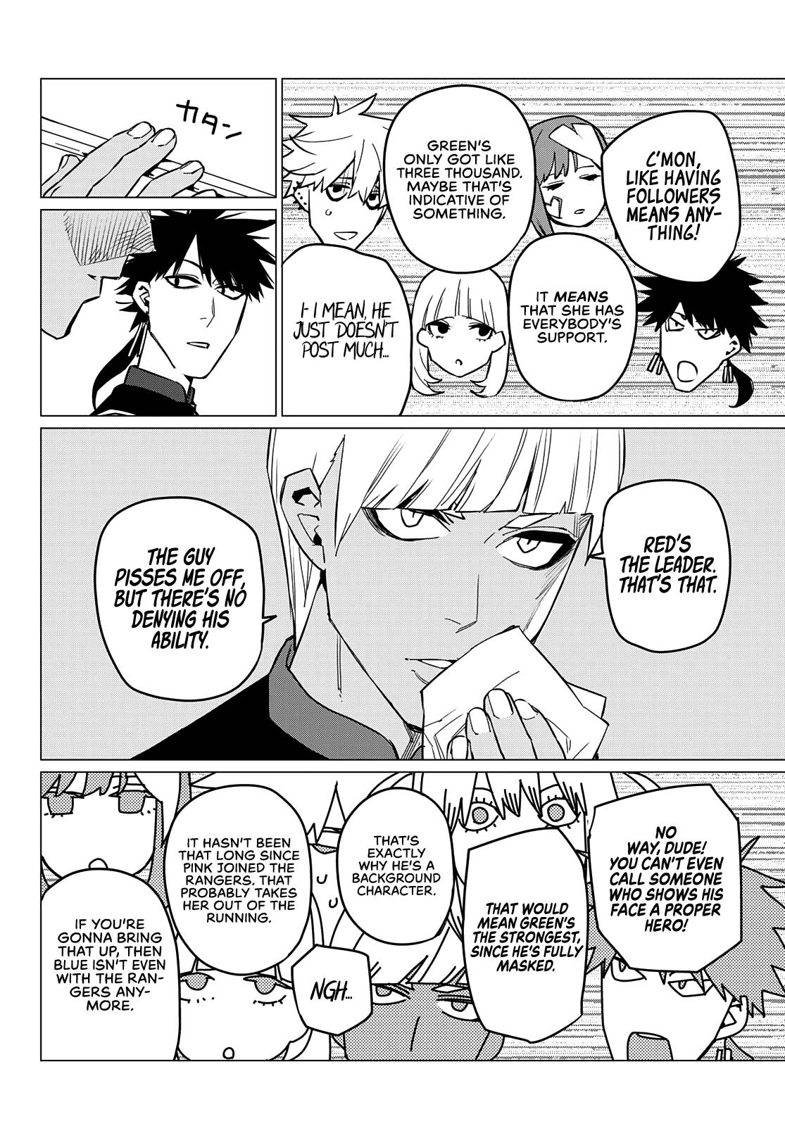 Page 17 of Chapter 71