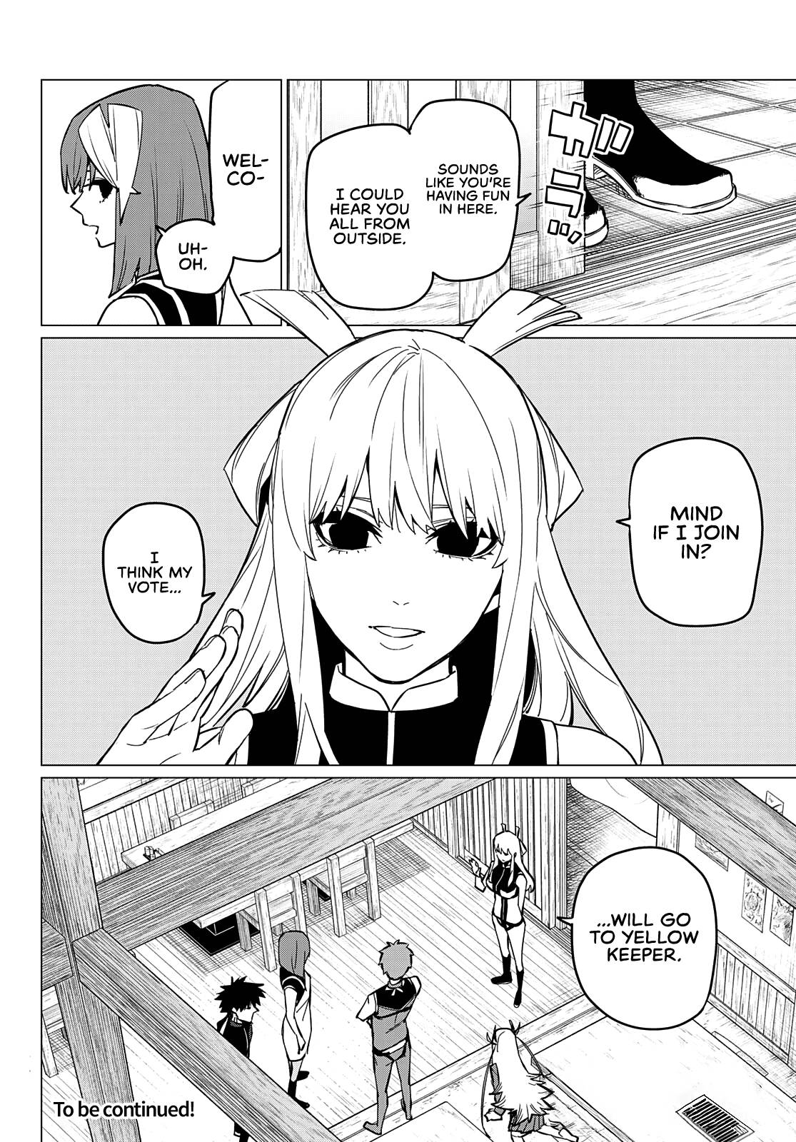 Page 19 of Chapter 71