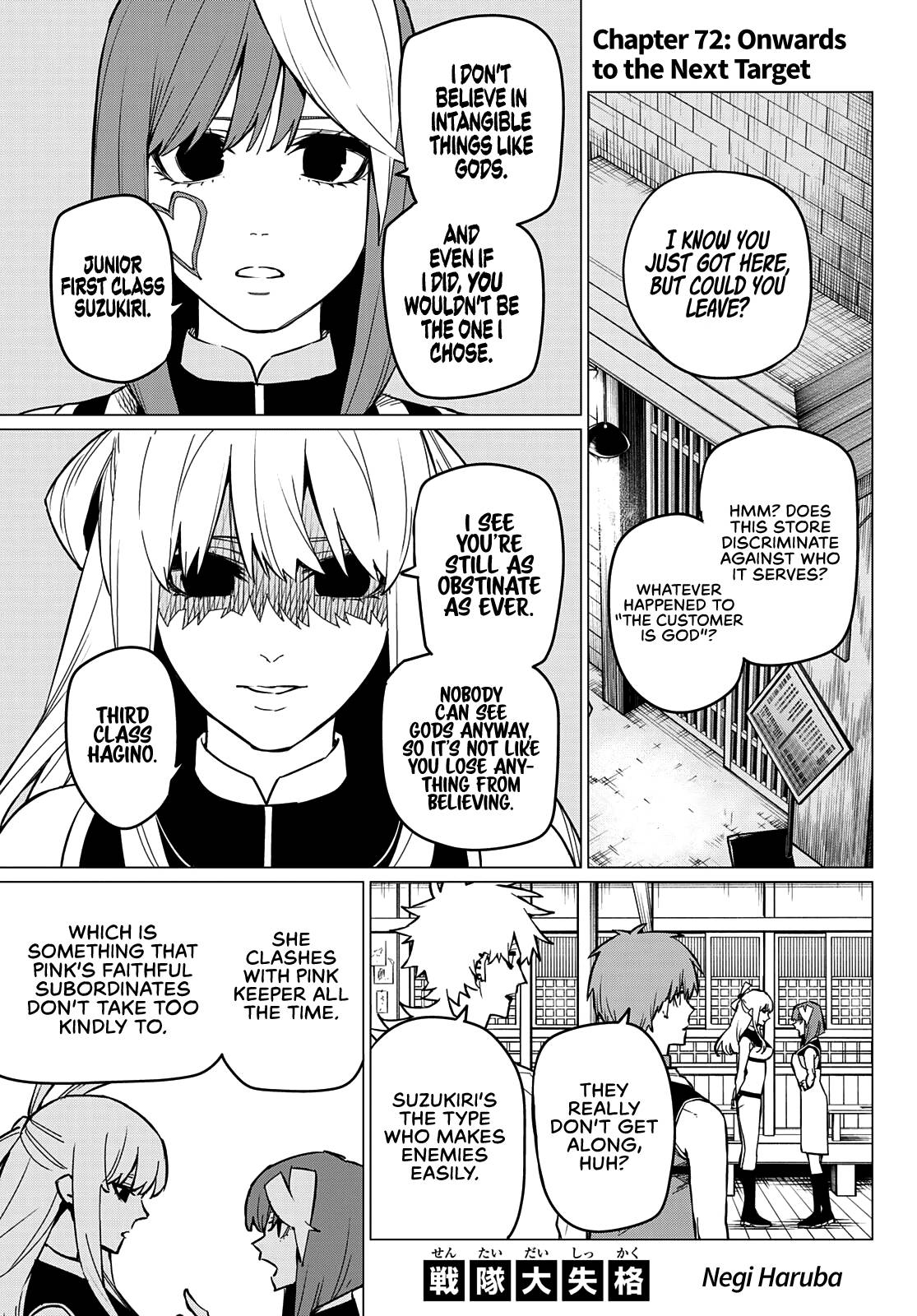Page 2 of Chapter 72