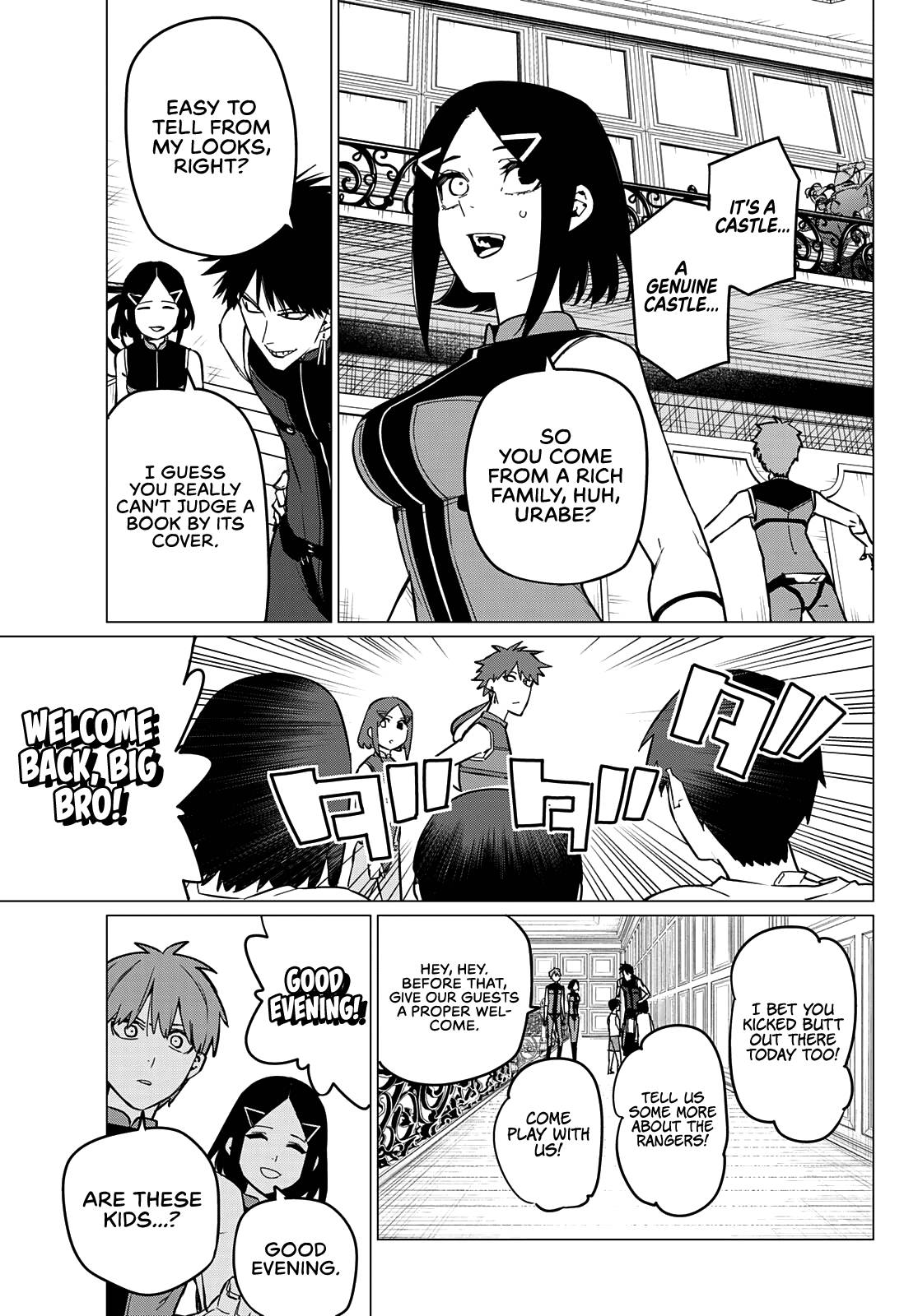Page 12 of Chapter 72