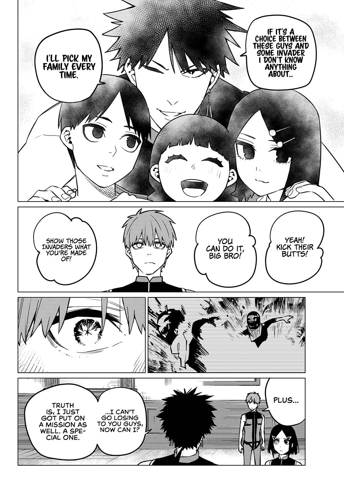 Page 17 of Chapter 72