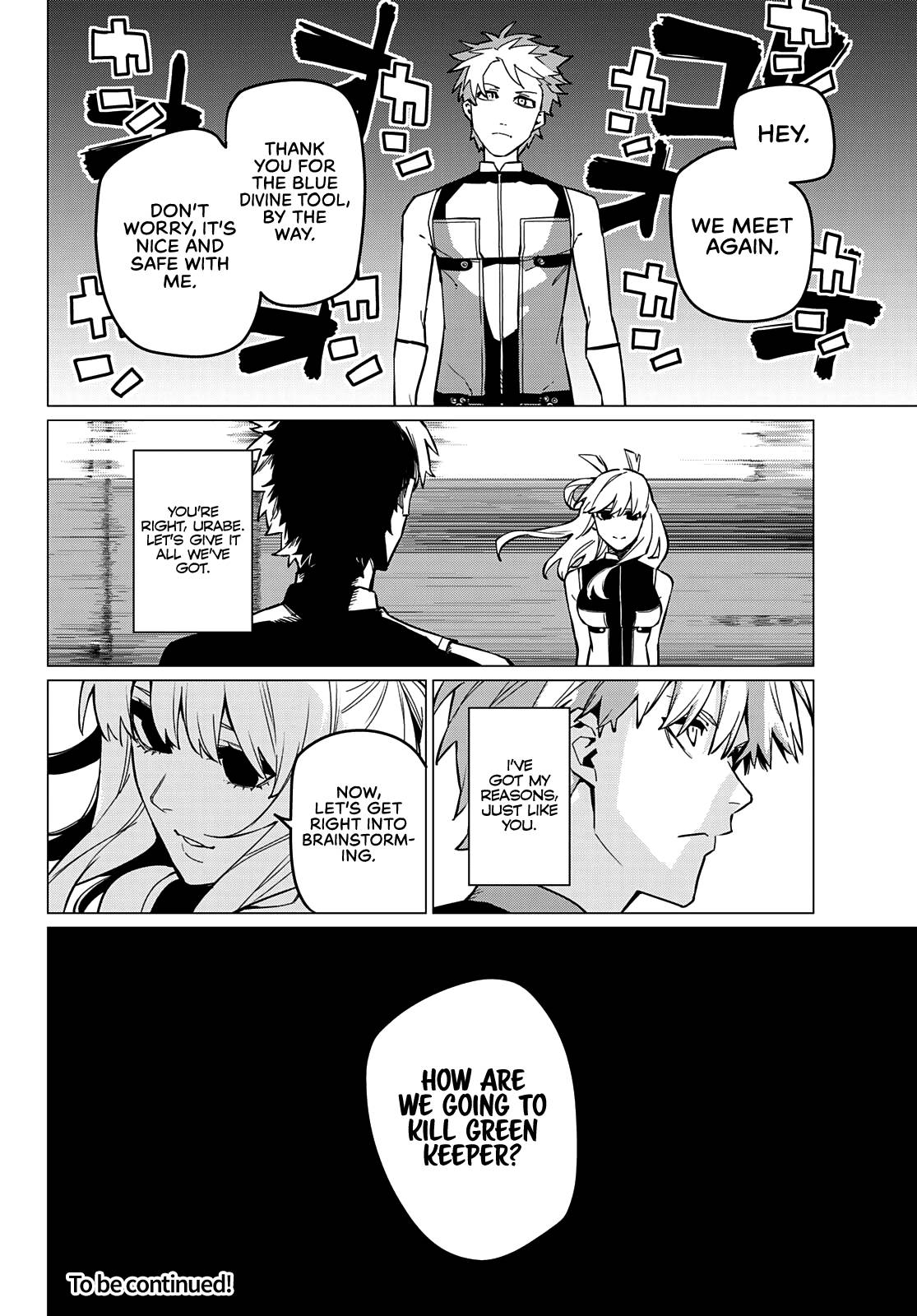 Page 19 of Chapter 72