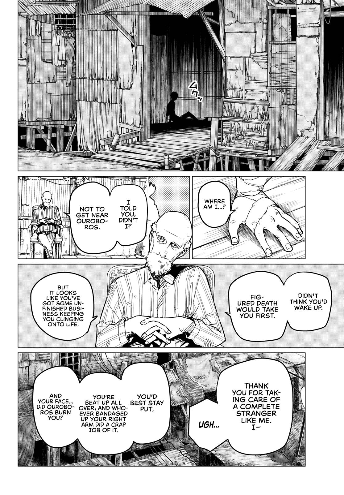 Page 3 of Chapter 73