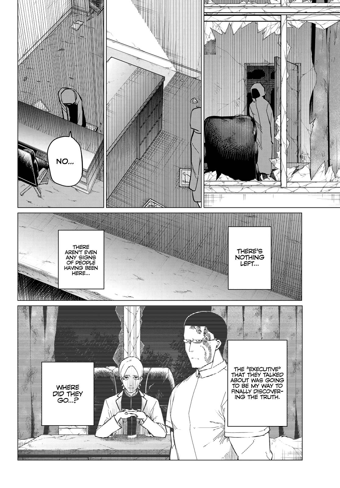 Page 5 of Chapter 73
