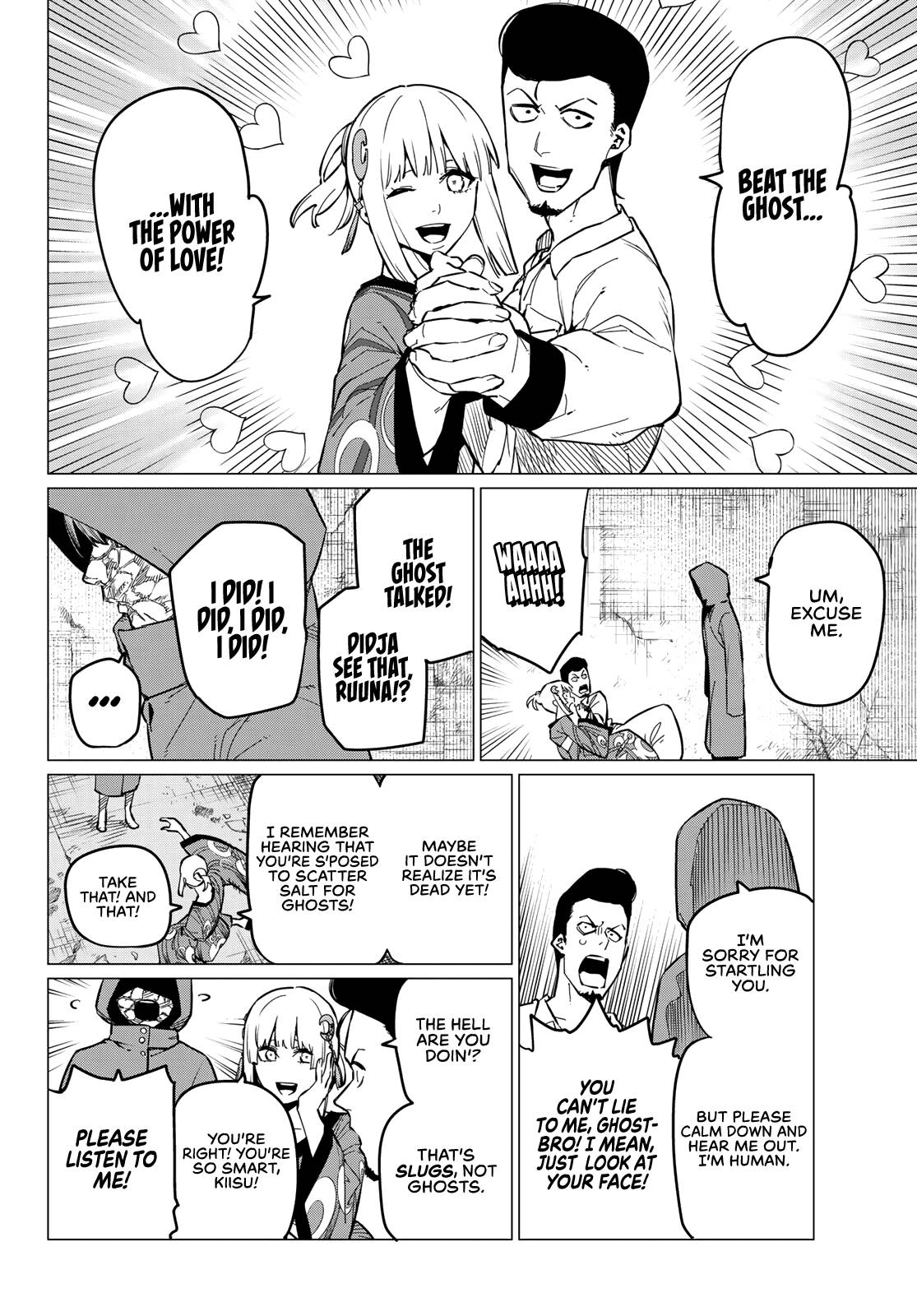 Page 7 of Chapter 73