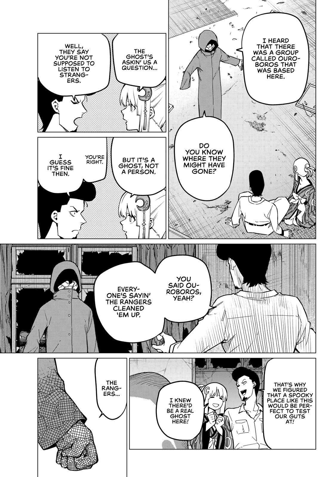 Page 8 of Chapter 73
