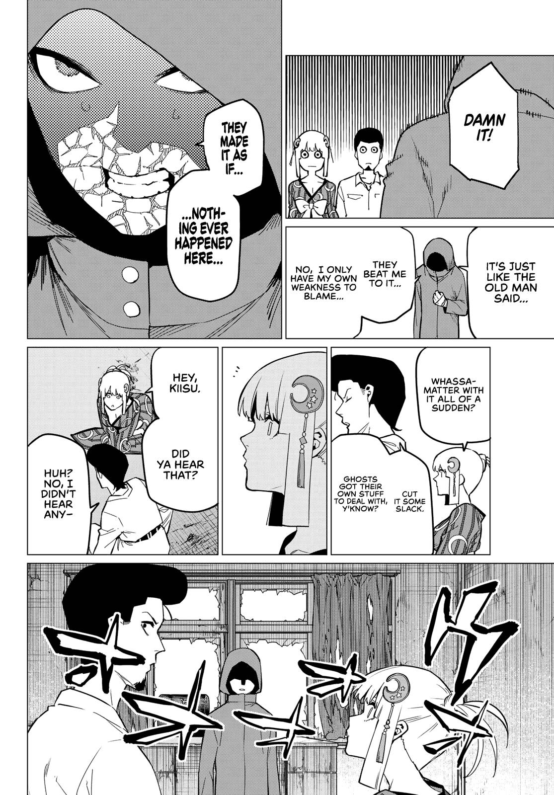 Page 9 of Chapter 73