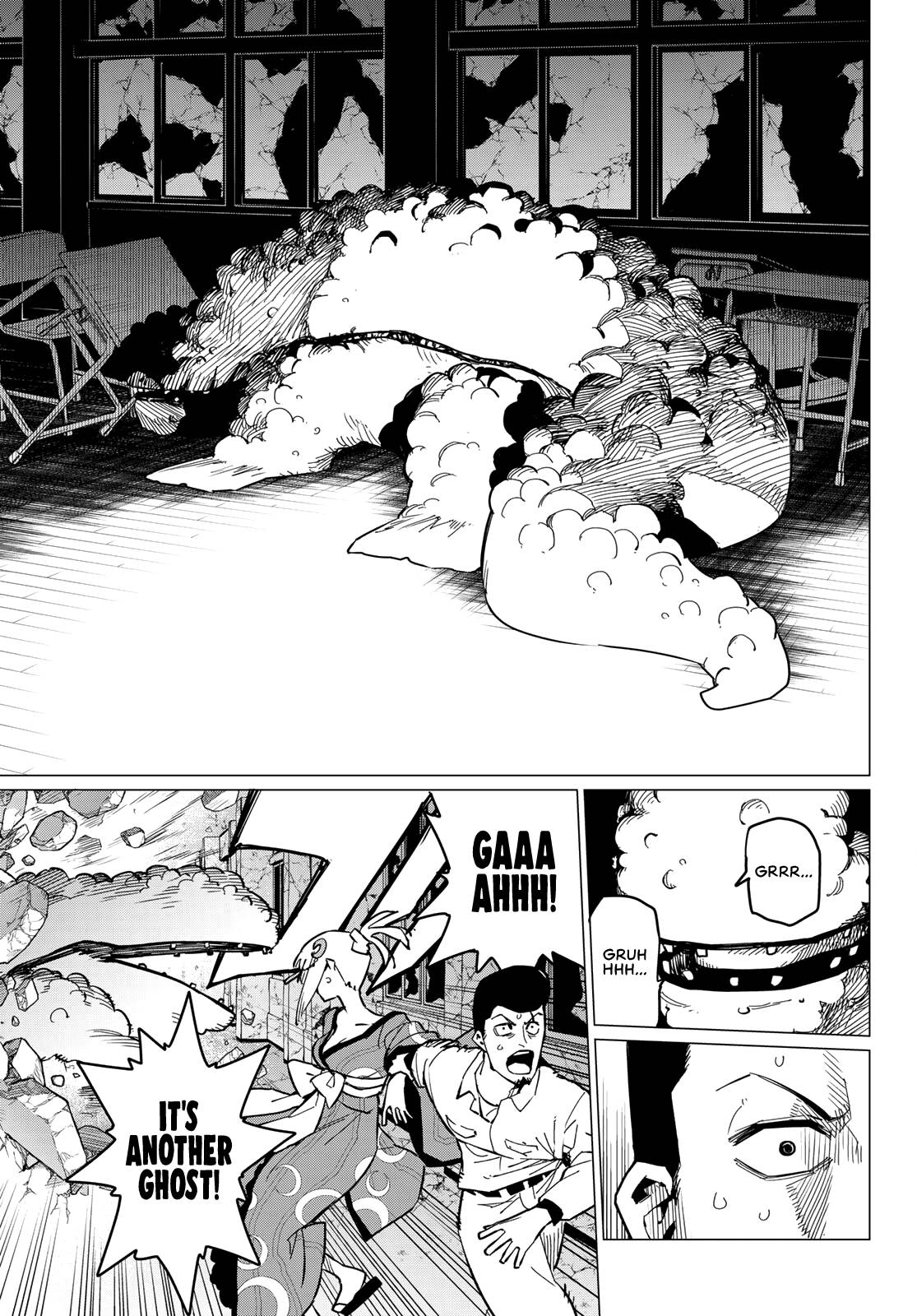 Page 12 of Chapter 73