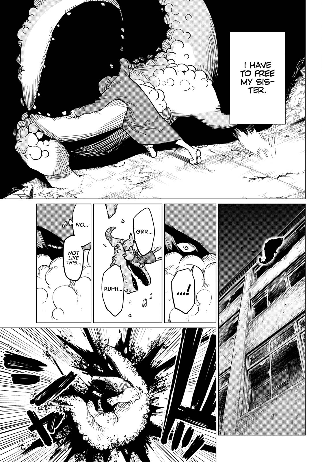 Page 17 of Chapter 73