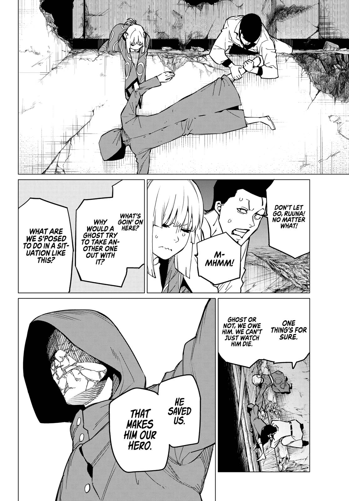 Page 18 of Chapter 73