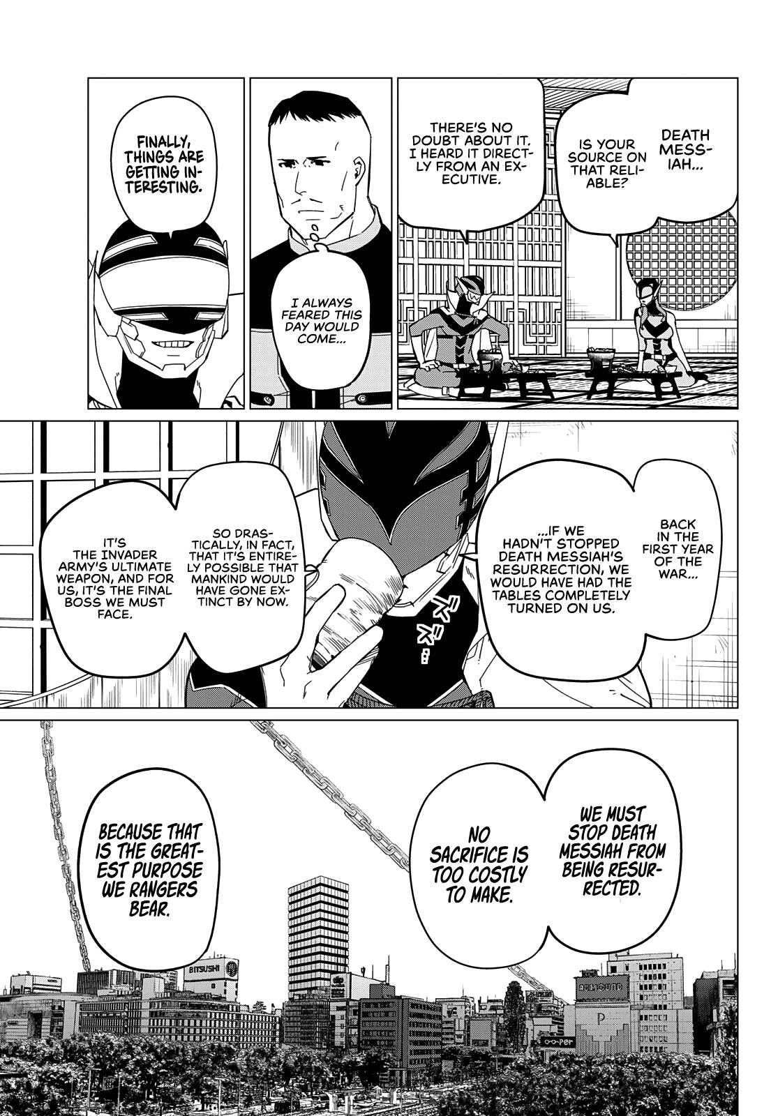 Page 5 of Chapter 74