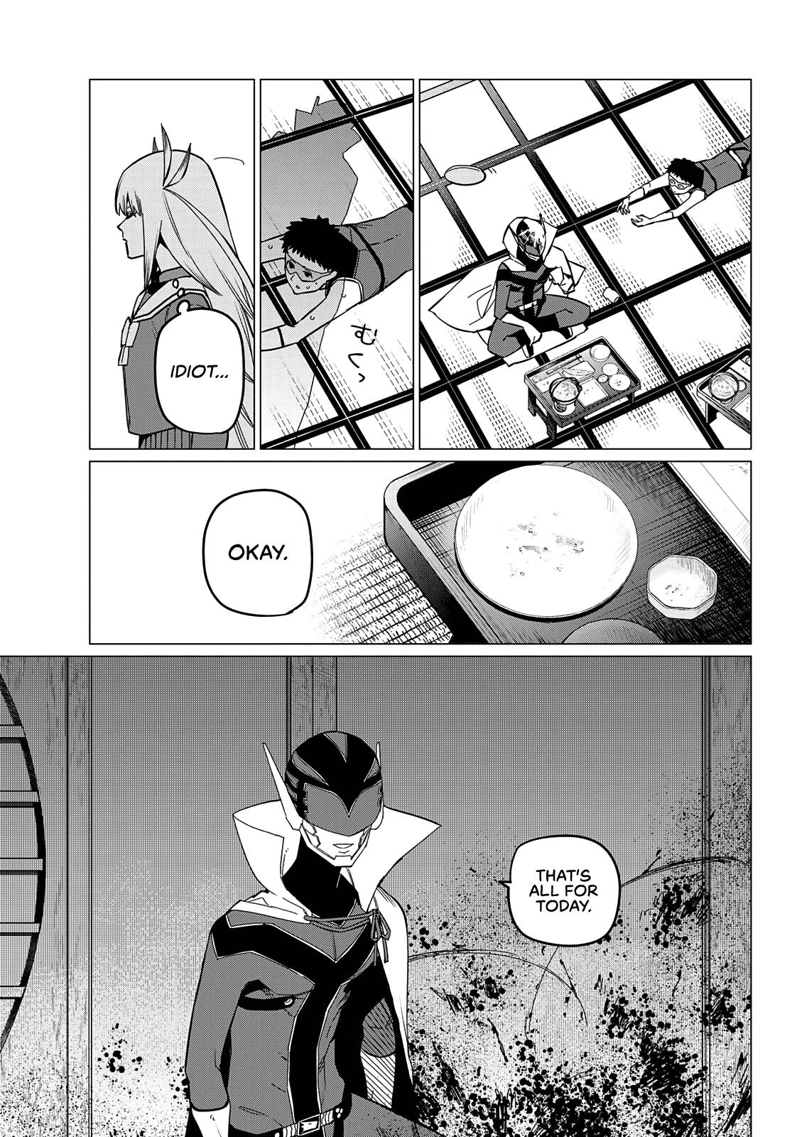 Page 17 of Chapter 74