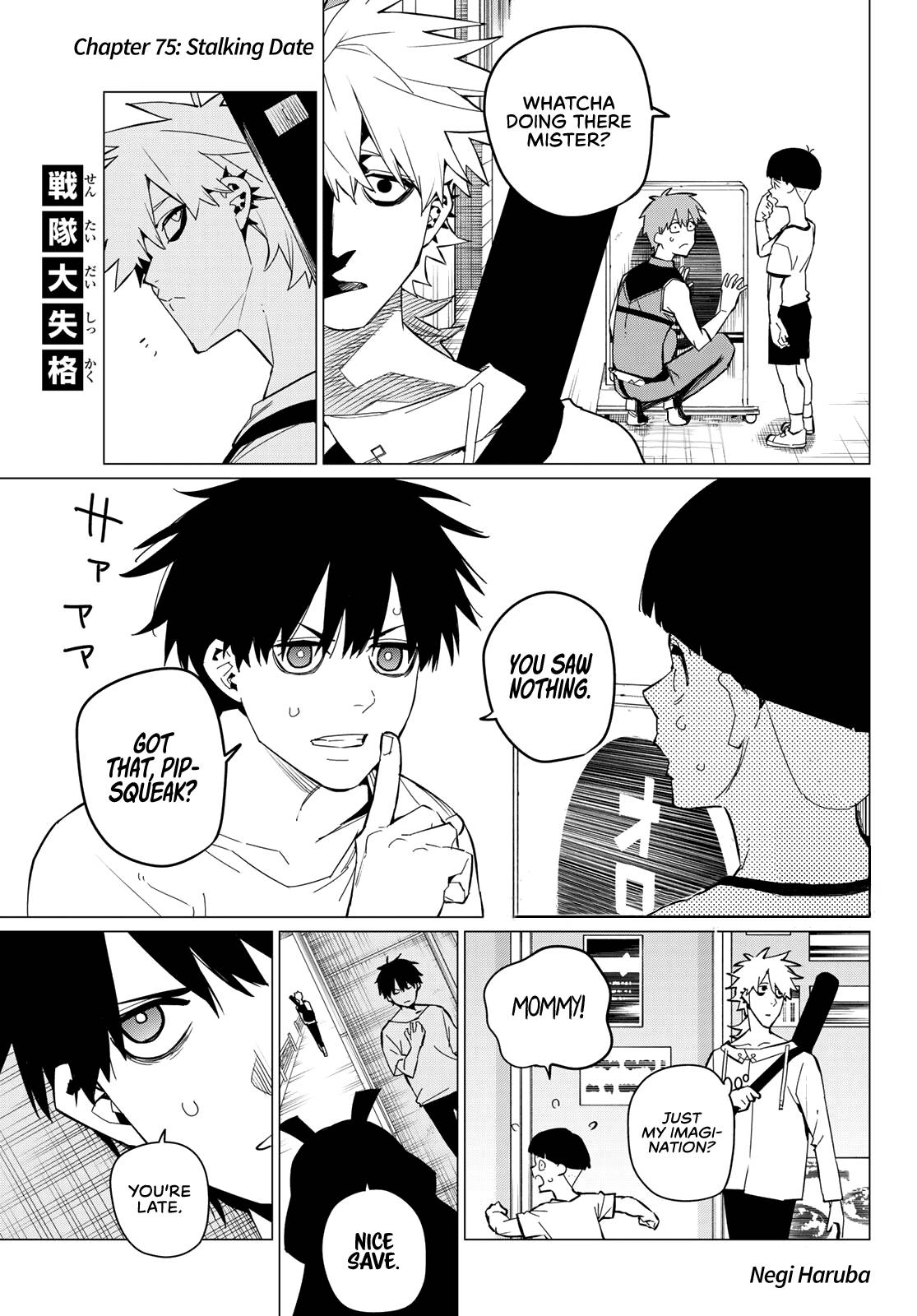 Page 2 of Chapter 75