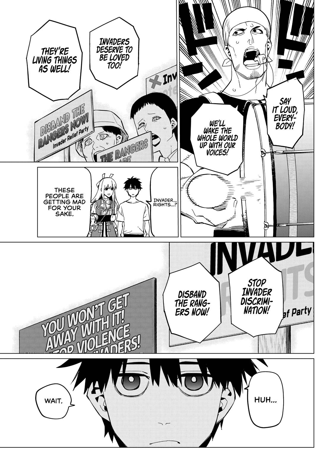Page 8 of Chapter 75