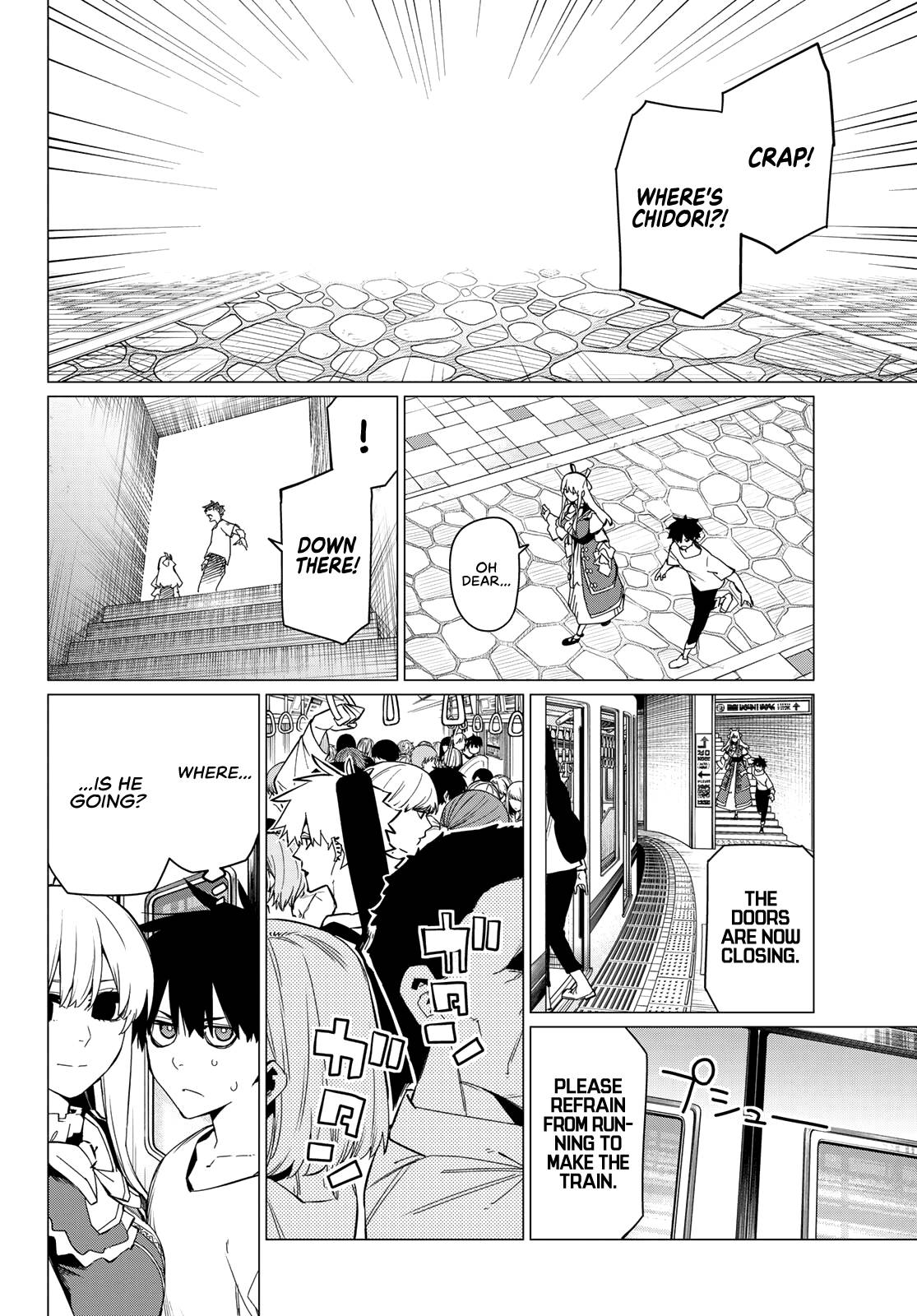 Page 9 of Chapter 75